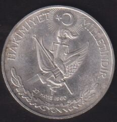 1960 Yılı 10 Lira - Hakimiyet Milletindir İhtilal Gümüş (15 Gram)