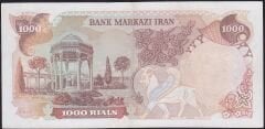 İran 1000 Riyal 1974 - 1979 Ççt Çilaltı Pick 105b