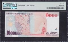 7.Emisyon 10.000.000 Lira D45 486155 PMG66