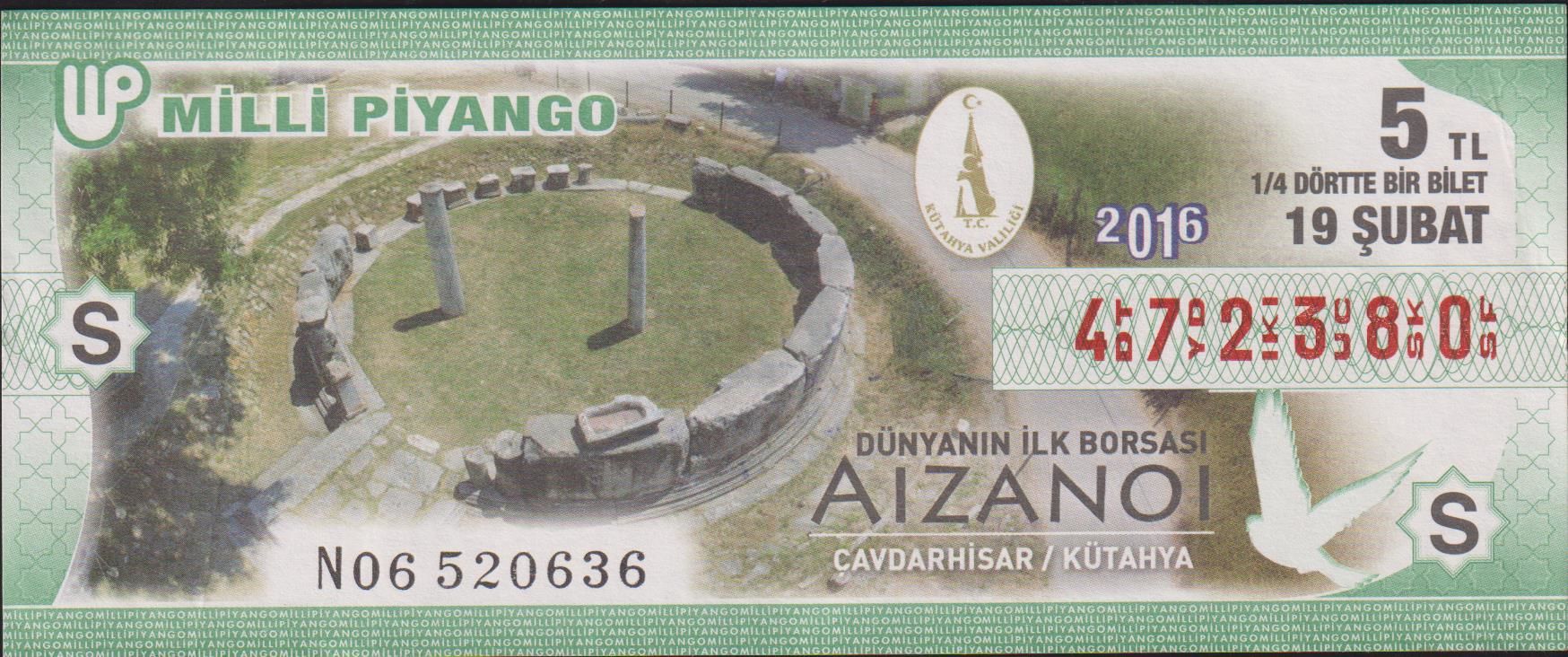 2016 19 Şubat Çeyrek Bilet - S Serisi