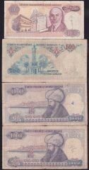 7.Emisyon Kağıt Para Lotu Temiz