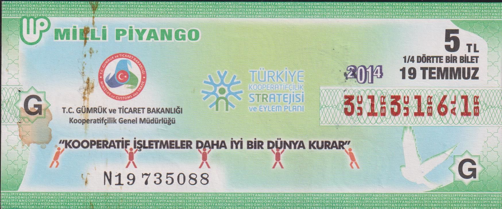 2014 19 Temmuz Çeyrek Bilet - G Serisi