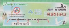2014 19 Temmuz Çeyrek Bilet - G Serisi
