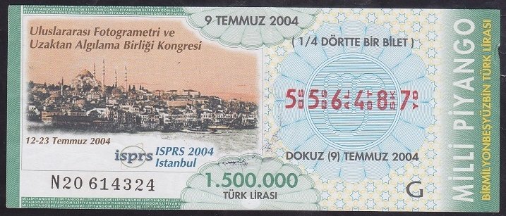 2004 9 TEMMUZ ÇEYREK BİLET G SERİSİ