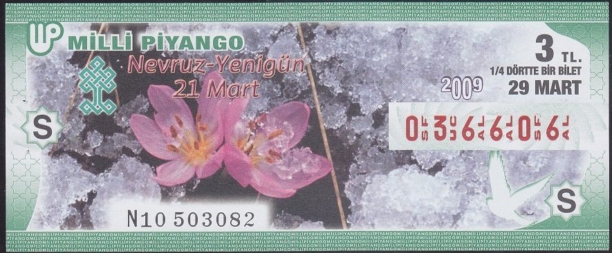 2009 29 MART ÇEYREK BİLET - S SERİSİ