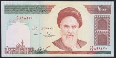 İran 1000 Riyal 1992 Çilaltı Pick 143g (Bandrol Baskısı Var)