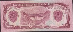 Afganistan 100 Afgani 1358 ( 1979 ) Çilaltı Pick 58a