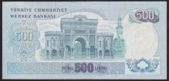 6.EMİSYON 2.TERTİP 500 LİRA N77 358463 ÇÇT ÇİLALTI