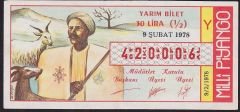 1978 9 Şubat Yarım Bilet - Y Serisi