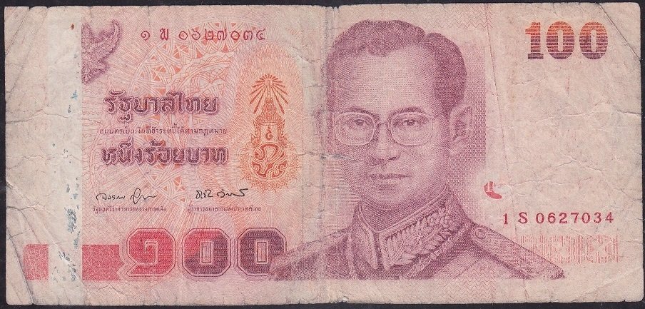 Tayland 100 Baht 1994 İyi