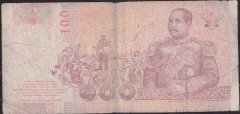 Tayland 100 Baht 1994 İyi