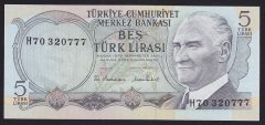 6.EMİSYON 2.TERTİP 5 LİRA H70 320777 ÇİL