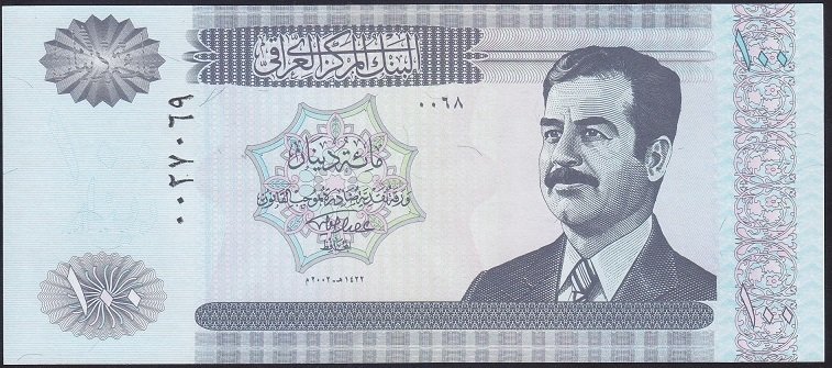 IRAK 100 DİNAR 2002 ÇİL
