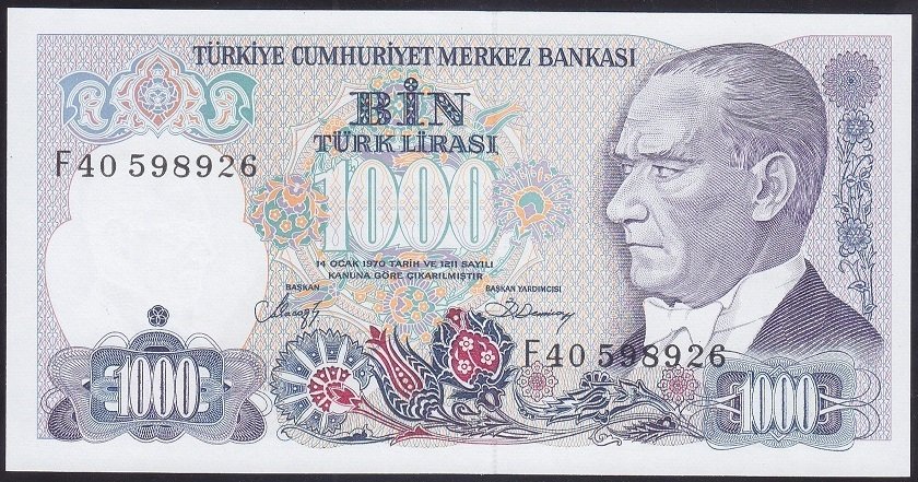 7.EMİSYON 2.TERTİP 1000 LİRA F40 598926 ÇİL