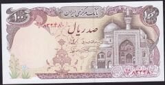 İran 100 Riyal 1982 Çil Pick 135