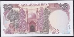 İran 100 Riyal 1982 Çil Pick 135