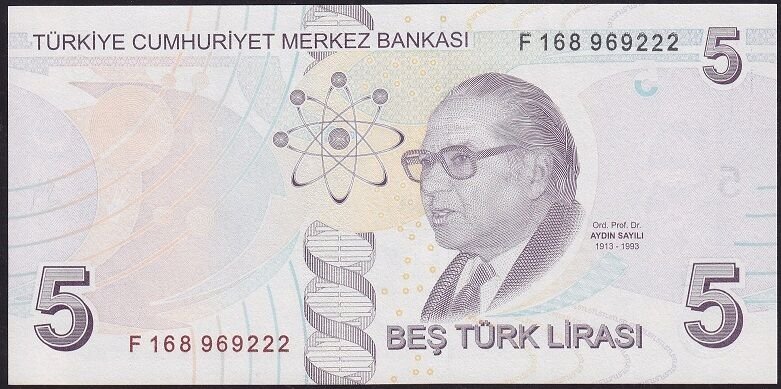 9.Emisyon 6.Tertip 5 Lira F168 969222 Çilaltı Çil