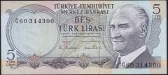 6.Emisyon 2.Tertip 5 Lira G60 314300 Çil