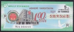 2014 29 TEMMUZ ÇEYREK BİLET - R SERİSİ