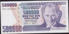 7.Emisyon 4.Tertip 500000 Lira H51 906241 Çok Çok Temiz