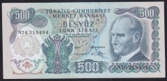 6.EMİSYON 2.TERTİP 500 LİRA N76 319494 ÇİLALTI