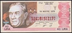 1979 19 Mayıs Yarım Bilet - Y Serisi