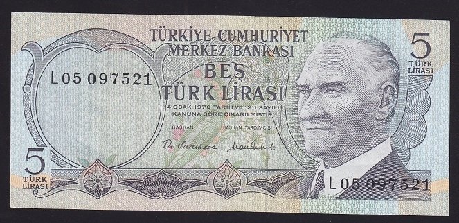 6.EMİSYON 2.TERTİP 5 LİRA L05 097521 ÇÇT ÇİLALTI eski para
