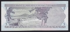 6.EMİSYON 2.TERTİP 5 LİRA L05 097521 ÇÇT ÇİLALTI eski para
