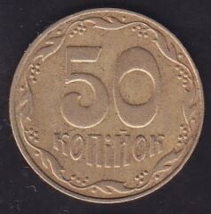 Ukrayna 50 Kapik 2006