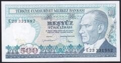7.Emisyon 2.Tertip 500 Lira E23 331982 Çil