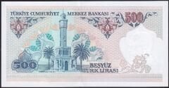 7.Emisyon 2.Tertip 500 Lira E23 331982 Çil