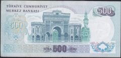 6.Emisyon 2.Tertip 500 Lira N15 094975 Çok Çok Temiz