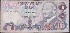 6.EMİSYON 3.TERTİP 1000 LİRA F32 182545 TEMİZ