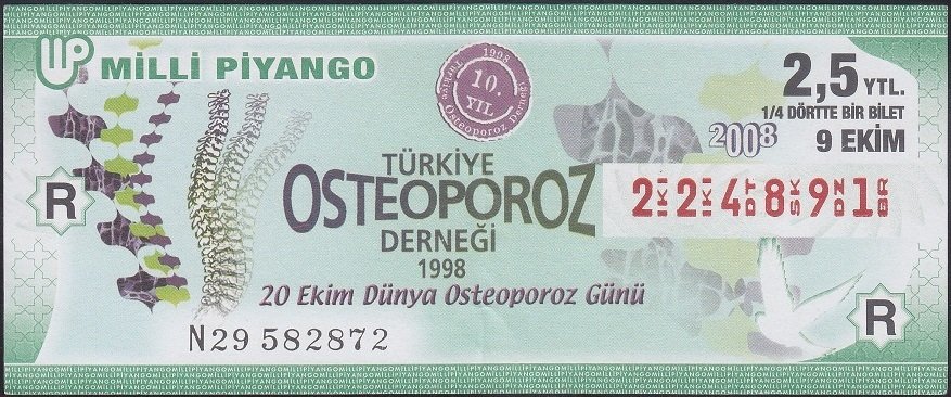 2008 9 EKİM ÇEYREK BİLET - R SERİSİ
