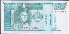 Moğolistan 10 Tugrik 1993 Çil AA Pick 54