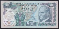 6.EMİSYON 2.TERTİP 500 LİRA N75 106228 ÇİLALTI eski para satan yerler