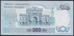 6.EMİSYON 2.TERTİP 500 LİRA N75 106228 ÇİLALTI eski para satan yerler