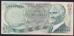 6.EMİSYON 2.TERTİP 10 LİRA J27 077198 ÇİLALTI ÇİL