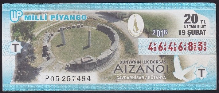 2016 19 ŞUBAT TAM BİLET T SERİSİ