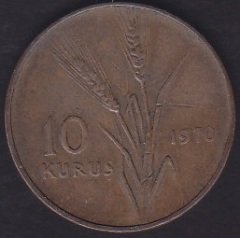 1970 YILI 10 KURUŞ ÇÇT