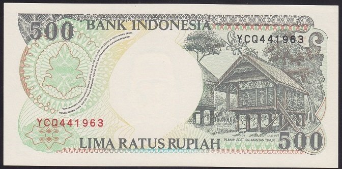 ENDONEZYA 500 RUPİ 1992 / 1998 ÇİL