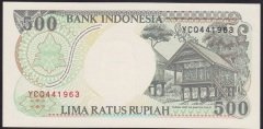 ENDONEZYA 500 RUPİ 1992 / 1998 ÇİL