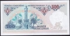 7.Emisyon 2.Tertip 500 Lira E23 331981 Çil