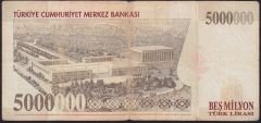 7.Emisyon 5 000 000 Lira B16 358569 Temiz