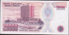 7.Emisyon 1.Tertip 20000 Lira A11 412908 Çilaltı