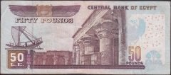Mısır 50 Pound 2010 Çok Temiz+ Pick 66i
