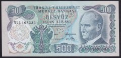 6.EMİSYON 2.TERTİP 500 LİRA N73 168334 ÇİLALTI