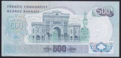 6.EMİSYON 2.TERTİP 500 LİRA N73 168334 ÇİLALTI