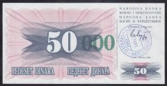 Bosna Hersek 50000 Dinar 1993 ÇİLALTI ÇİL (Yeşil) Pick 55a