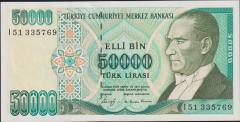 7.Emisyon 1.Tertip 50000 Lira I51 335769 Çil